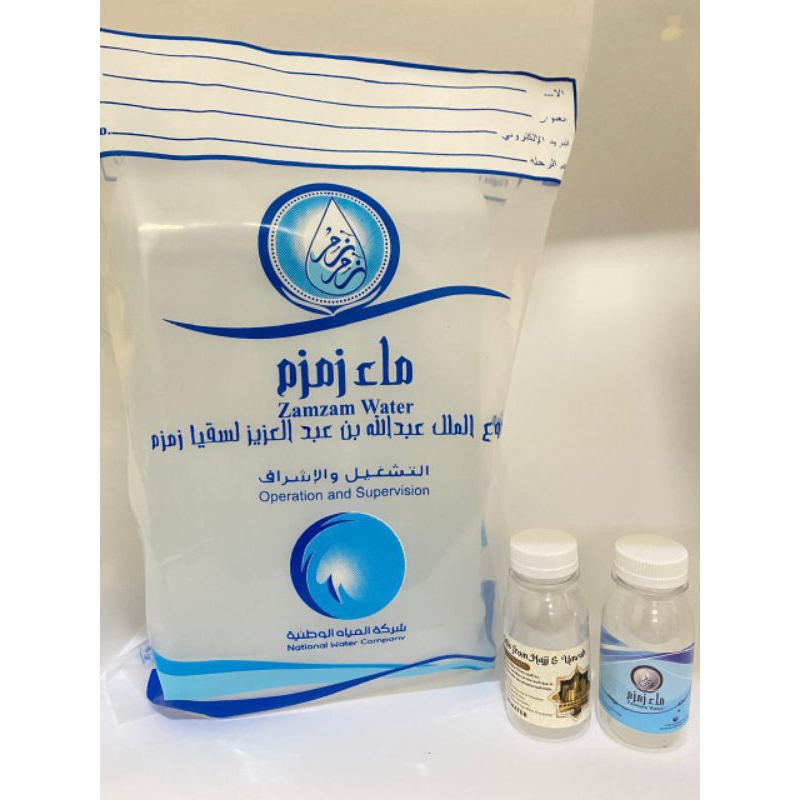 

Ay00! Air Zam Zam Kemasan Jerigen 5 Liter Oleh Oleh Haji dan Umroh