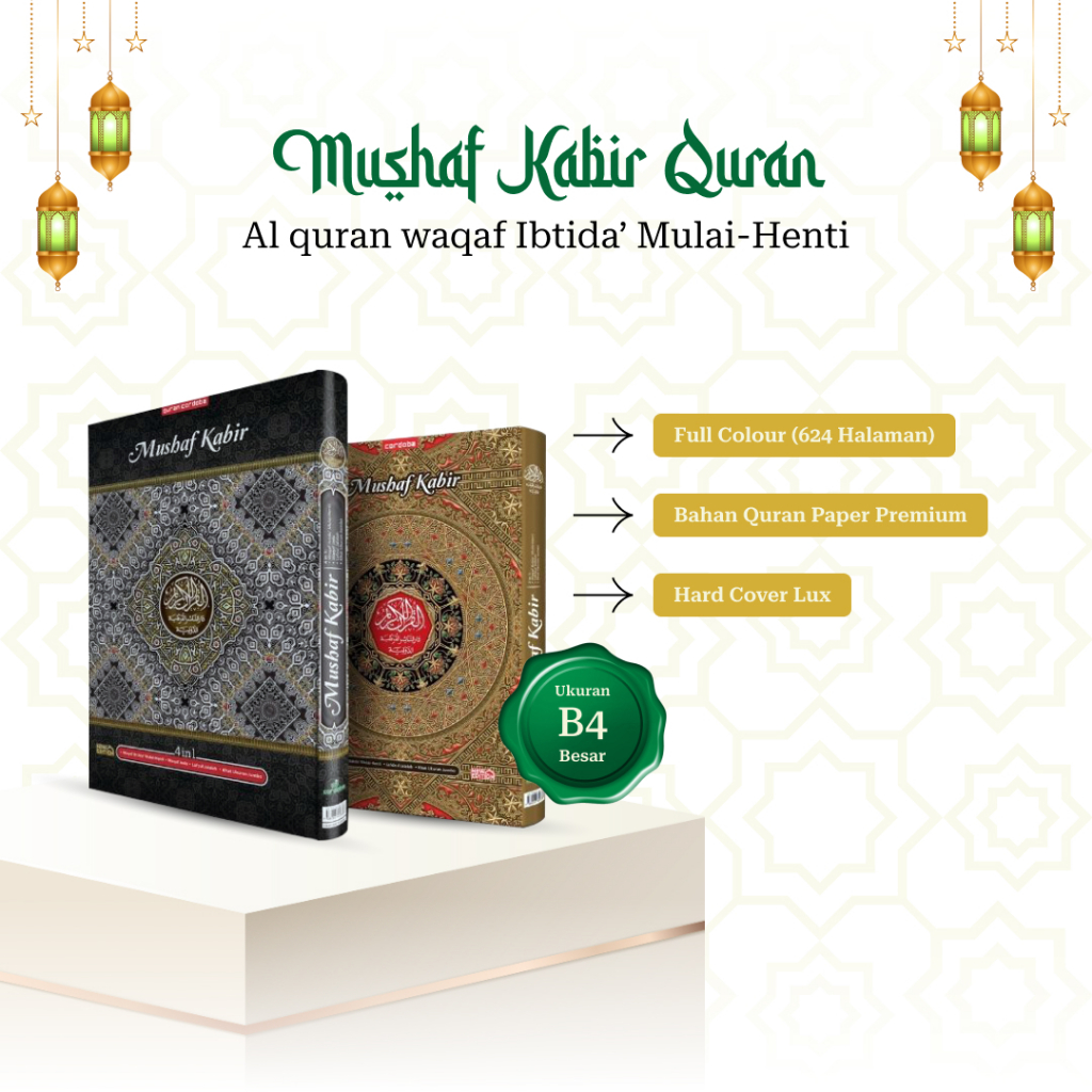 ORIGINAL CORDOBA Alquran Mushaf Kabir B4 Besar Waqaf Ibtida Mulai Henti Tulisan Besar