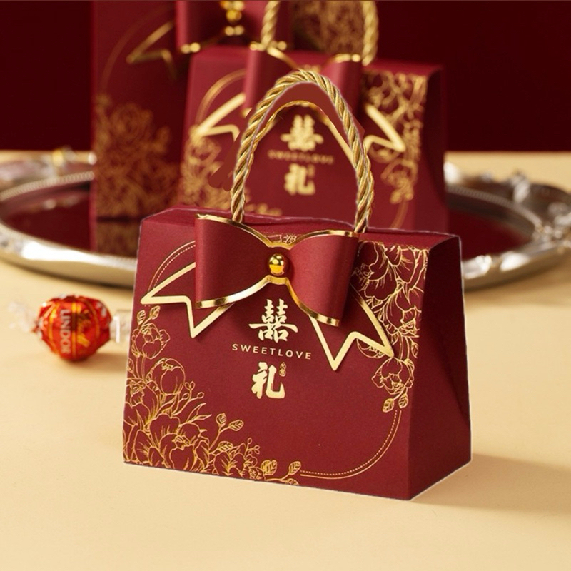 

Joyful Paperbag Maroon Pita Nikah Sangjit Teapai Souvenir / Goodie Bag Wedding Shuangxi Phangteh / Paper bag Red Handuk Suvenir Pernikahan / Kotak Box Handuk Nikah / Candy Box Glitter / Wedding Gift Tea Pai