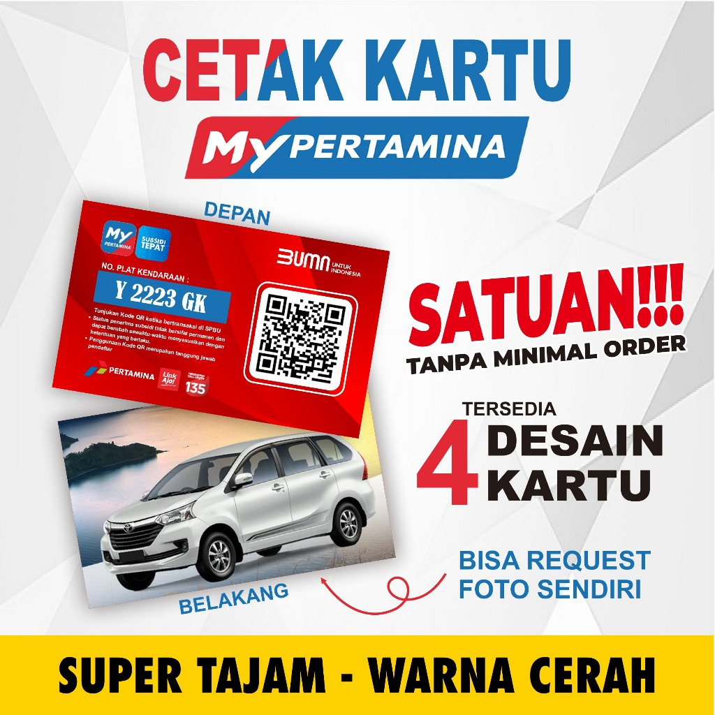 Cetak Kartu My Pertamina bahan Pvc tebal / cetak barcode pertamina/ Custom Foto/Gambar Mobil