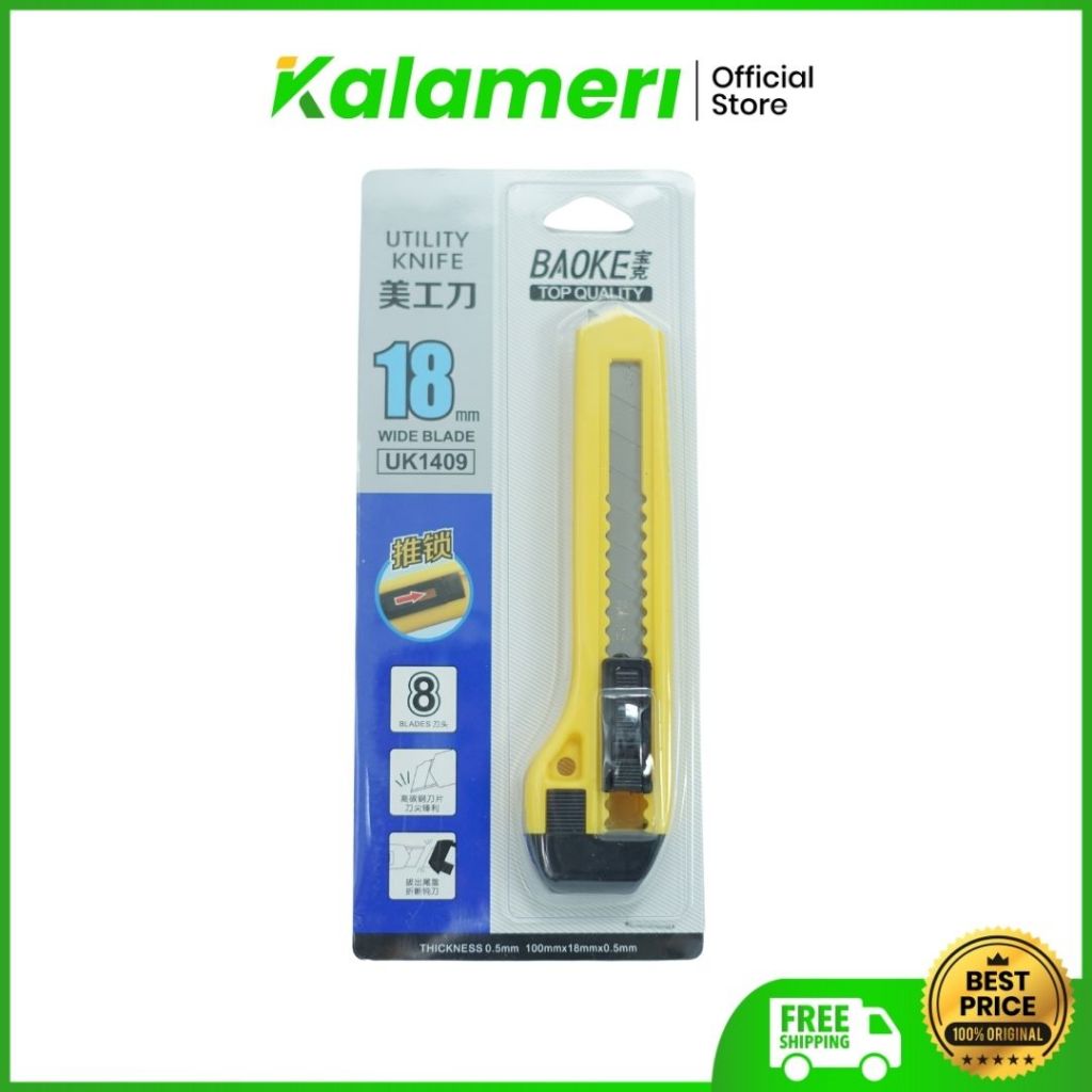 

KALAMERI - Baoke Cutter 18 mm Utility Knife UK1409 - Pisau Lipat Ukuran Besar UK1409