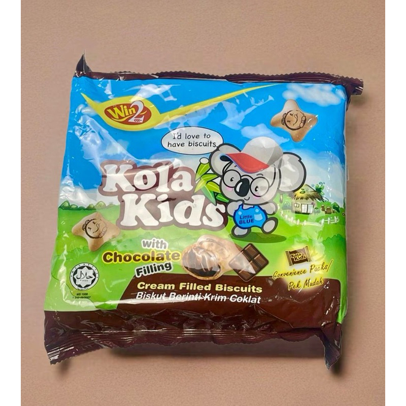 

Kola Kids Halal Chocolate Cheese