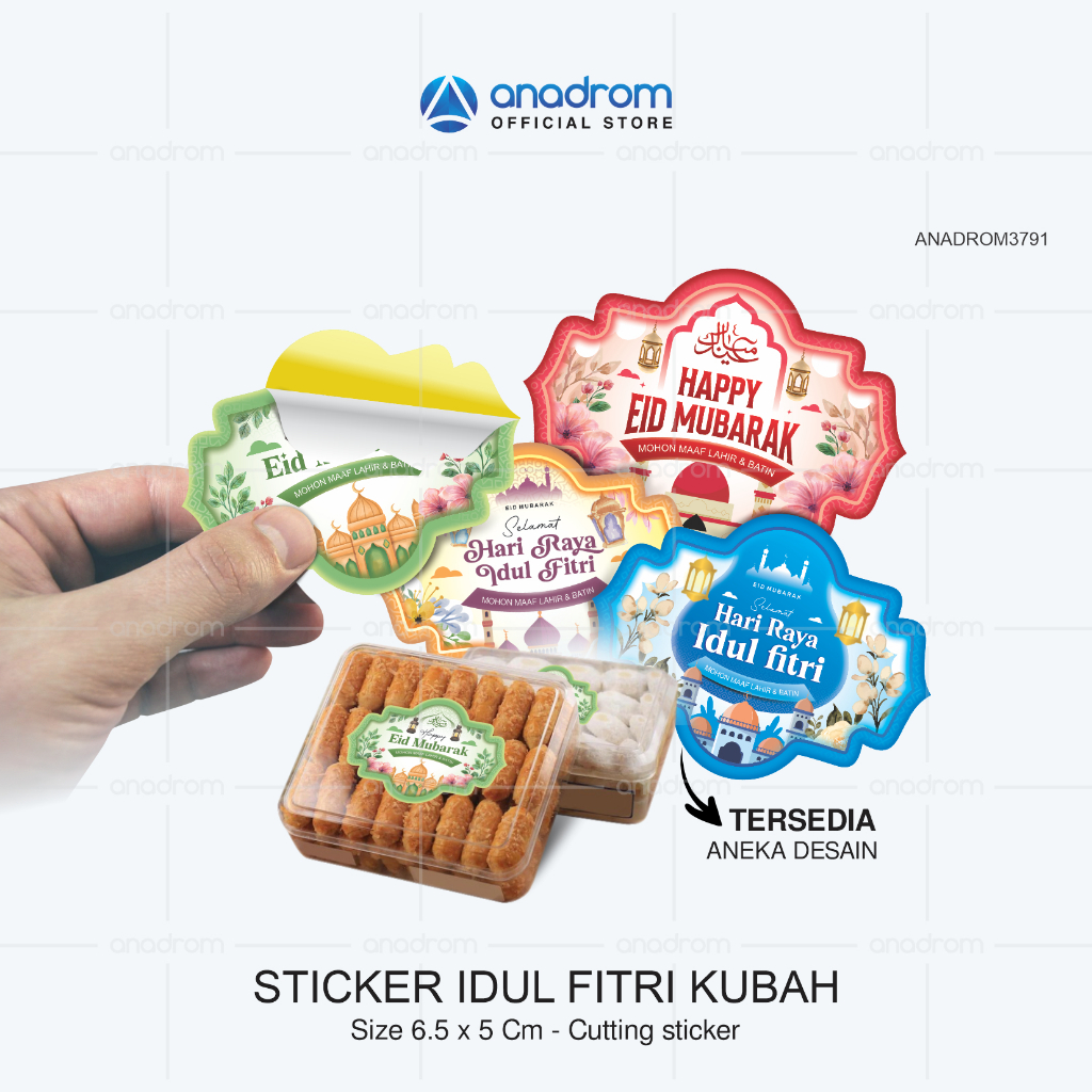 

Sticker Toples Islamic kubah Idul Fitri | Sticker Eid Mubarak | Sticker Hampers Idul Fitri | Anadrom 3791