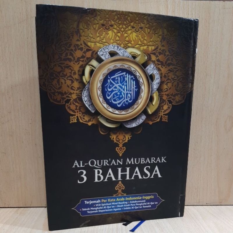 AL QUR AN SIZE A4" AL-QUR'AN MUBARAK 3 BAHASA.