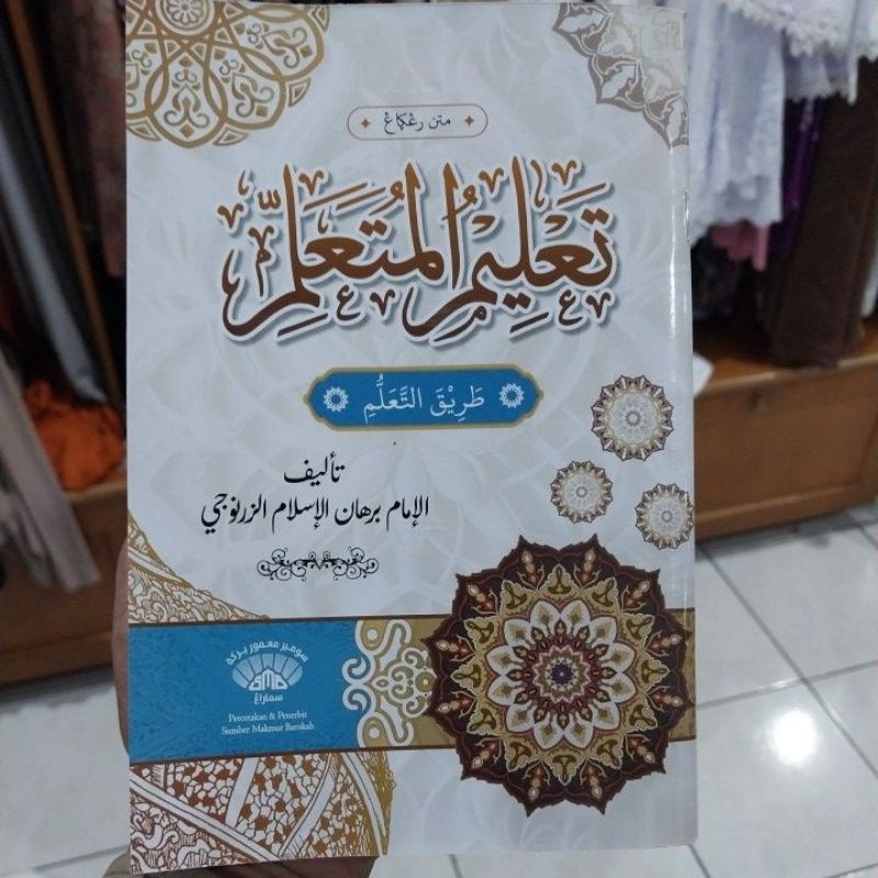 Kitab Ta'lim Muta'allim / Matan Taklim Muta'allim / MATAN TA'LIMUL MUTA'ALLIM RENGGANG / Kitab Ta'li