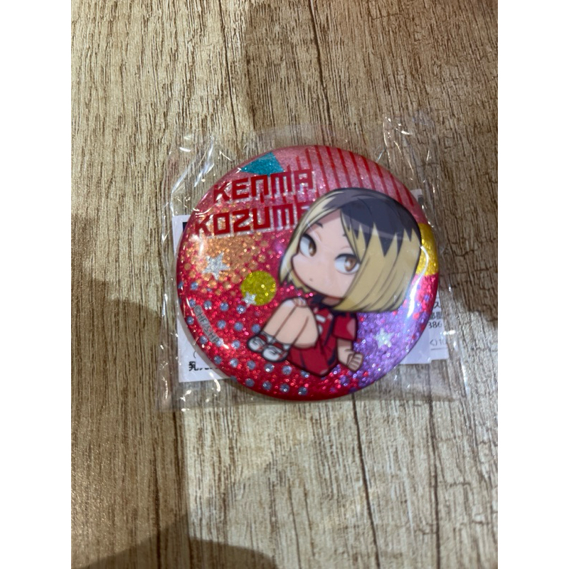 [READY] Haikyuu Kenma Kozume official merch badge