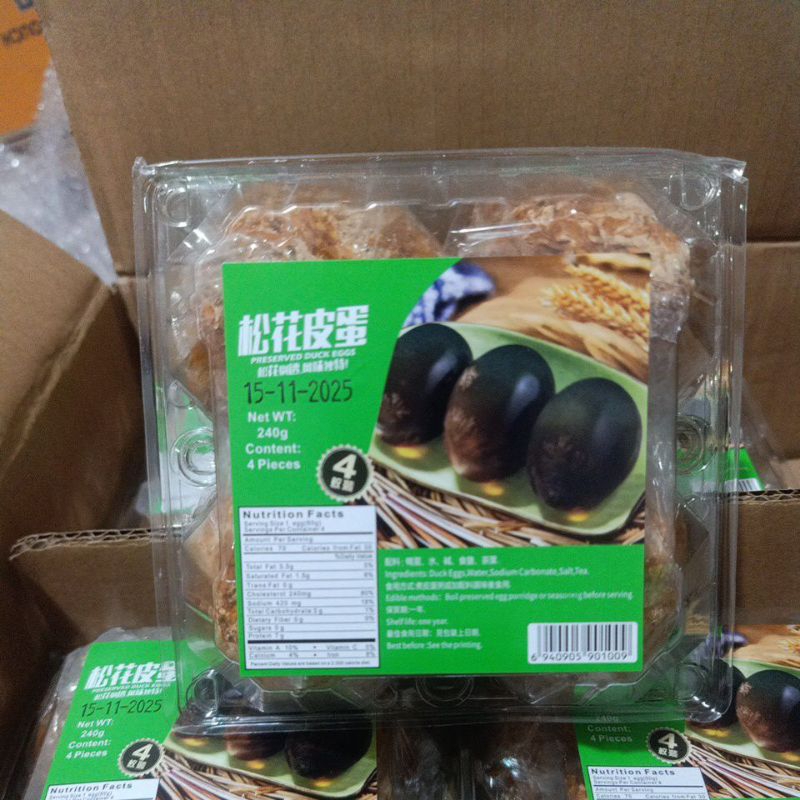 

Telur Pitan Preserved Duck Eggs