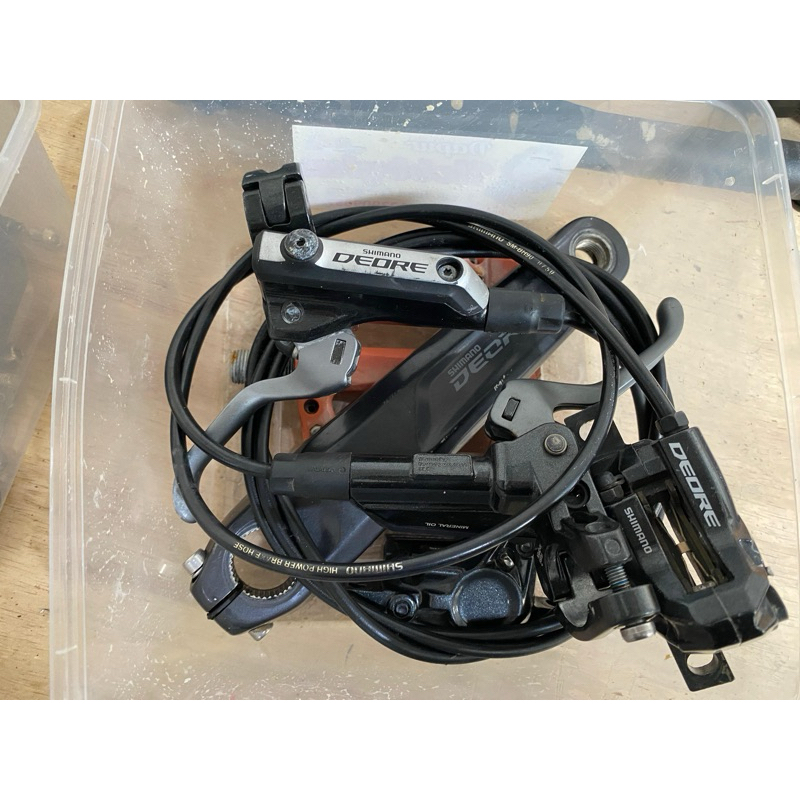 brakeser shimano deore m596