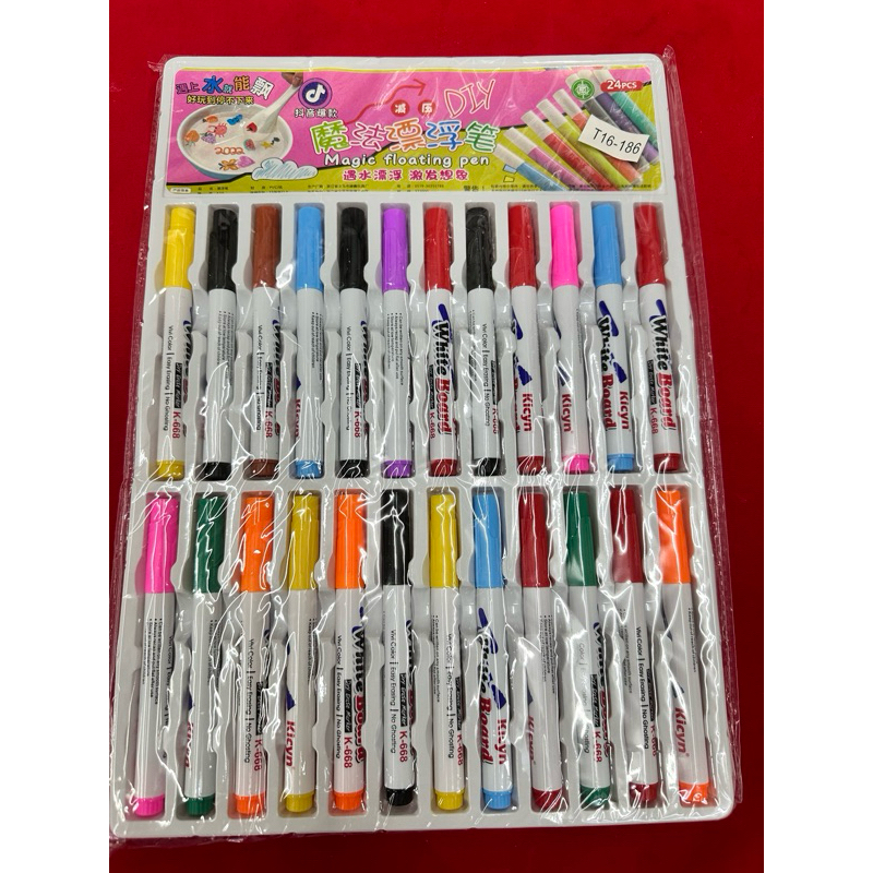 

Spidol warna lembaran isi 24 pcs