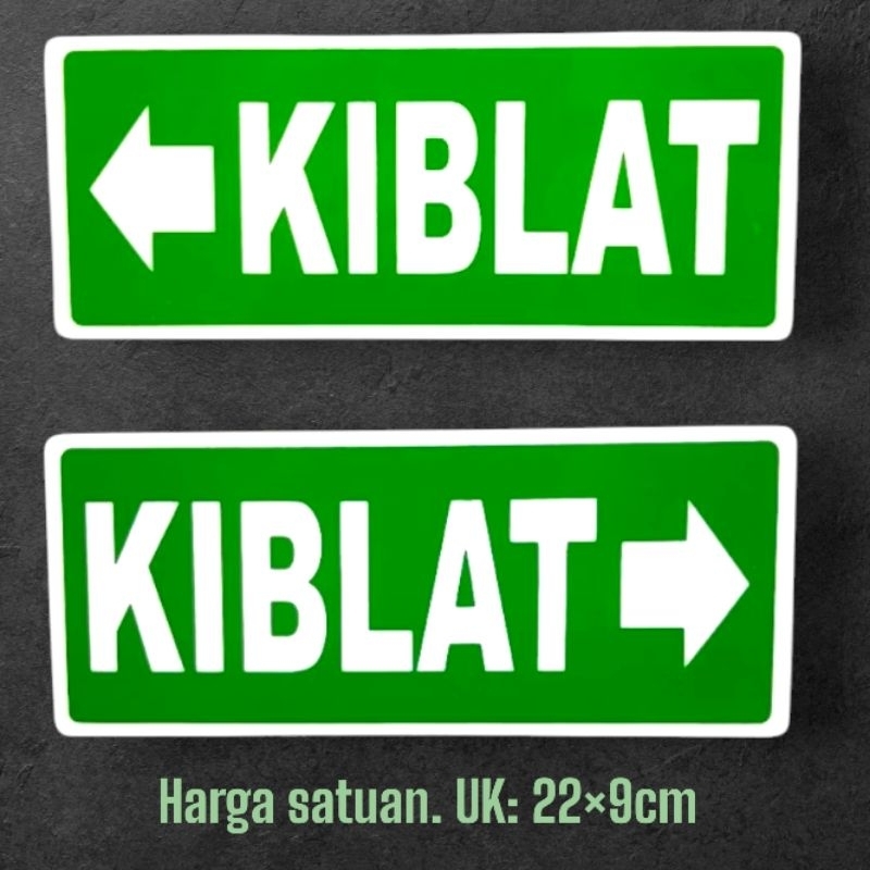 

Akrilik sign petunjuk arah KIBLAT kiri/kanan (harga satuan)
