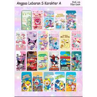 

Amplop angpau lebaran Size S 9cm * 6cm ukuran sedang atau kecil