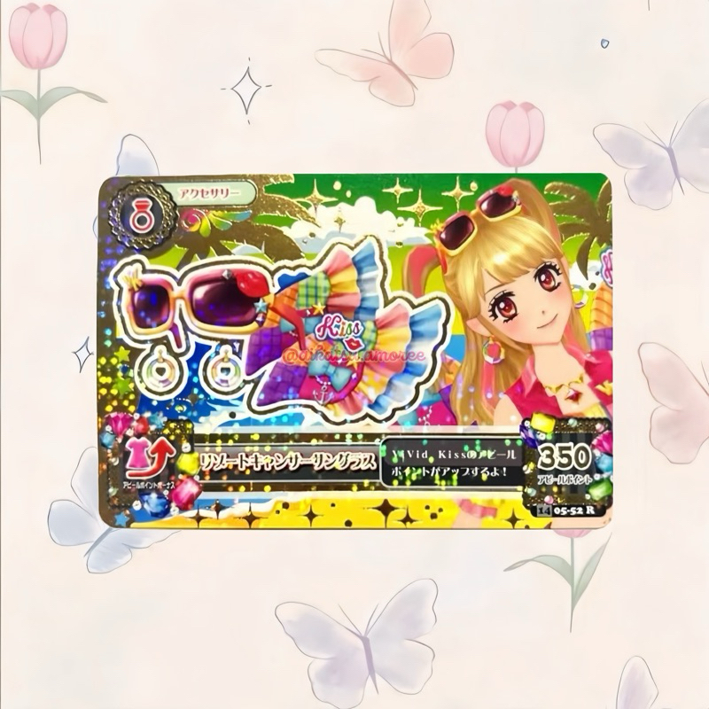 Aikatsu Resort Cancer Sunglasses Vivid Kiss Mikuru Natsuki JP Ver.