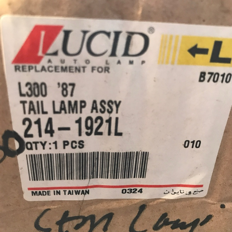 Lampu stop L300 minibus wagon karoseri kanan kiri belakang import taiwan