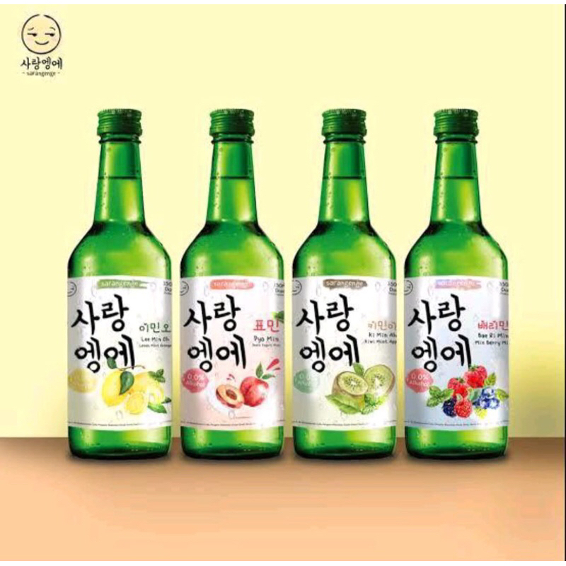 

Dose Sojuha Halal Non Alkohol