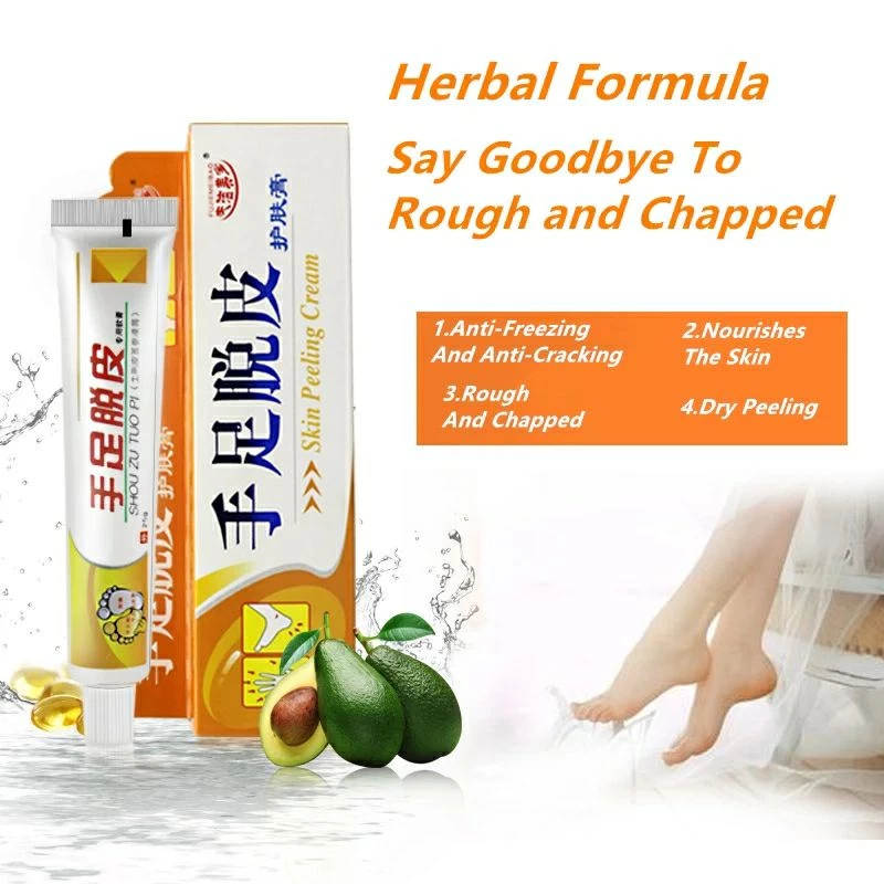 VERSI ORANGE OBAT SALEP TUMIT KAKI TANGAN KAPALAN KERING TEBAL – SALEP KAKI PECAH KAPALAN