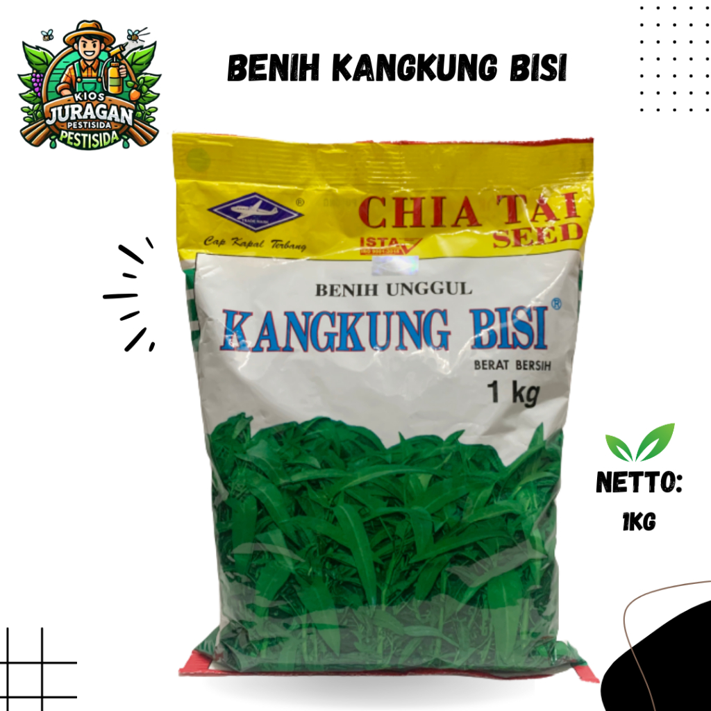BENIH KANGKUNG BISI 1KG