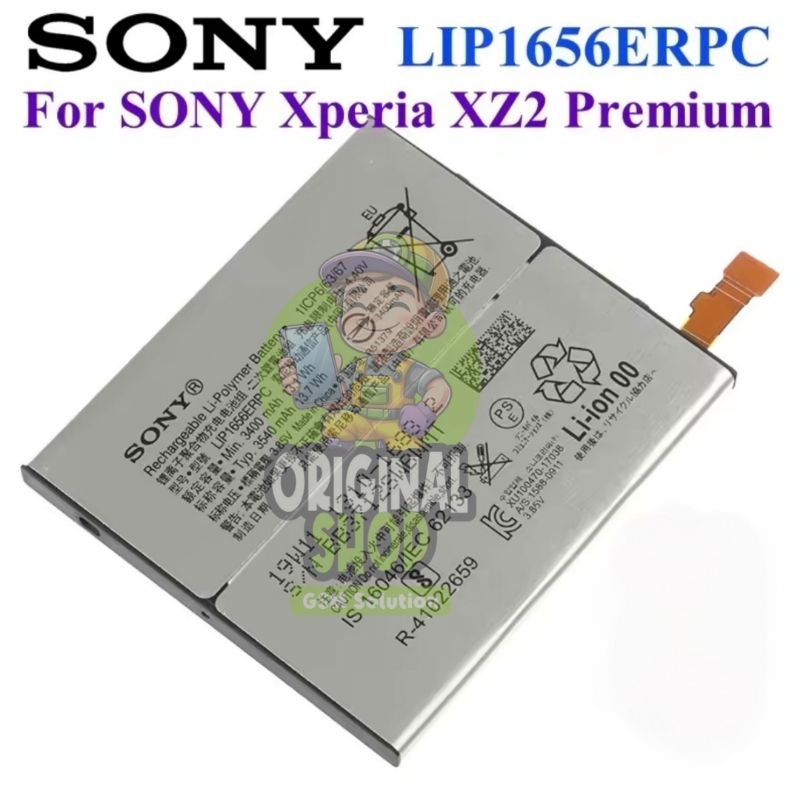 Batrei baterai sony XZ2 premium batre batrai