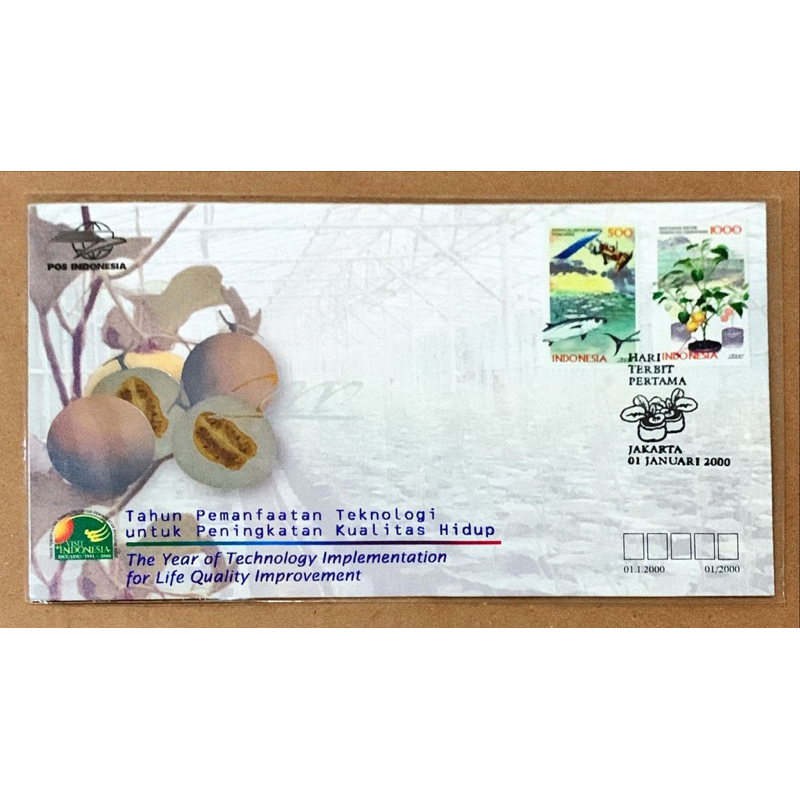 

PRANGKO INDONESIA 2000 SHP TAHUN PEMANFAATAN TEKNOLOGI MINT.