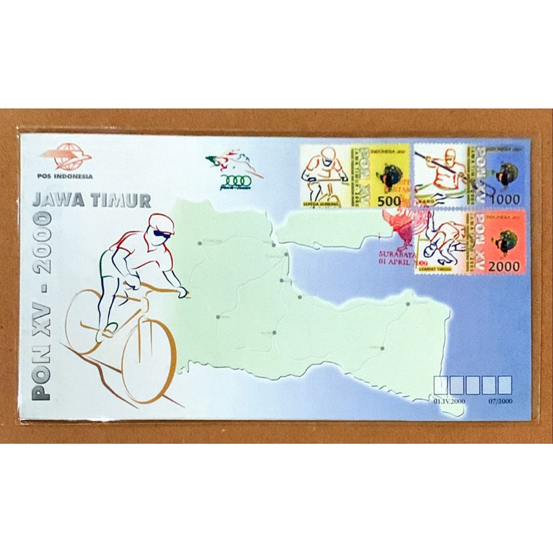 

PRANGKO INDONESIA 2000 SHP PON XV - 2000 DI SURABAYA MINT.