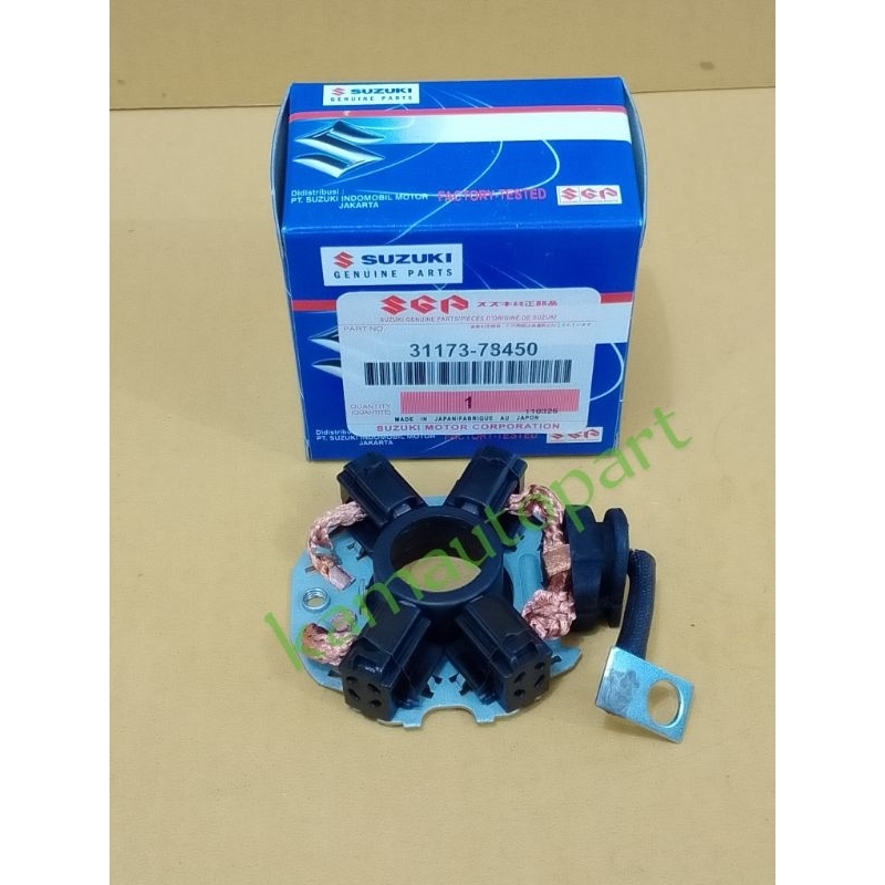 holder starter / holder dinamo starter / holder carbon brush / Suzuki new carry