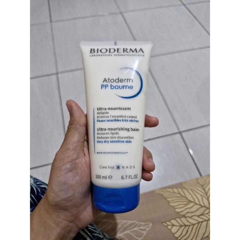 Bioderma Atoderm PP Baume cream -  200ml