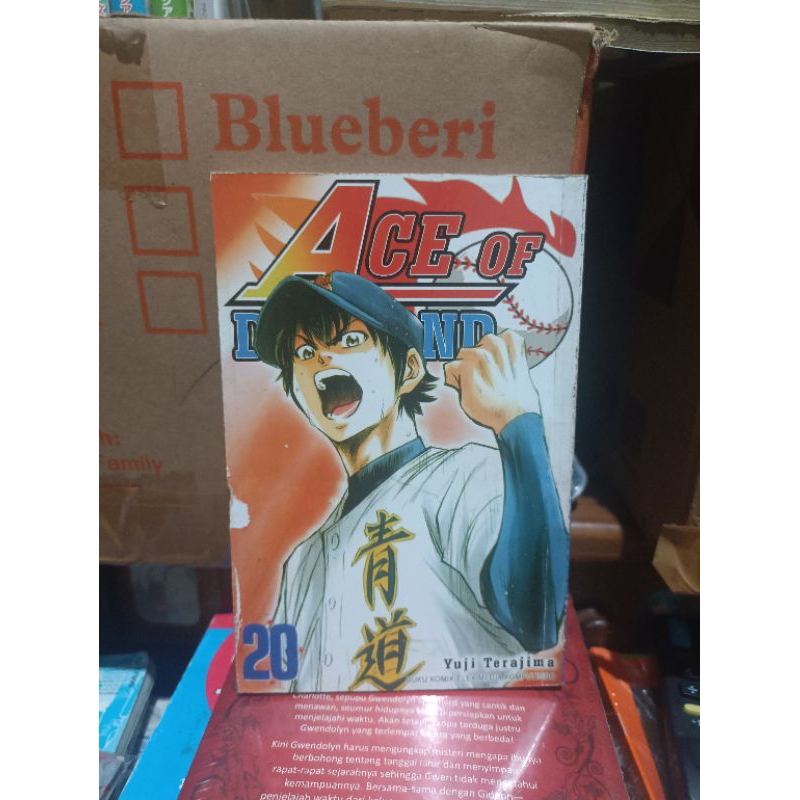 Komik Ace of diamond 20 / komik Ace of diamond vol 20