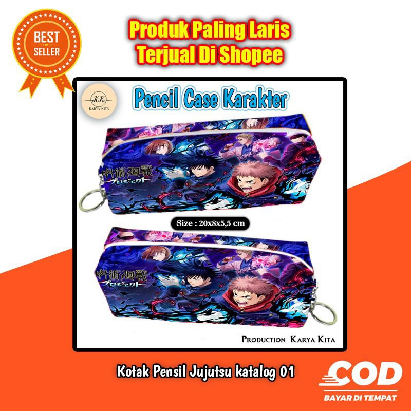 

Tempat pensil multifungsi karakter, tempat pensil multifungsi anak gambar jujutsu 01/Tempat pensil anime