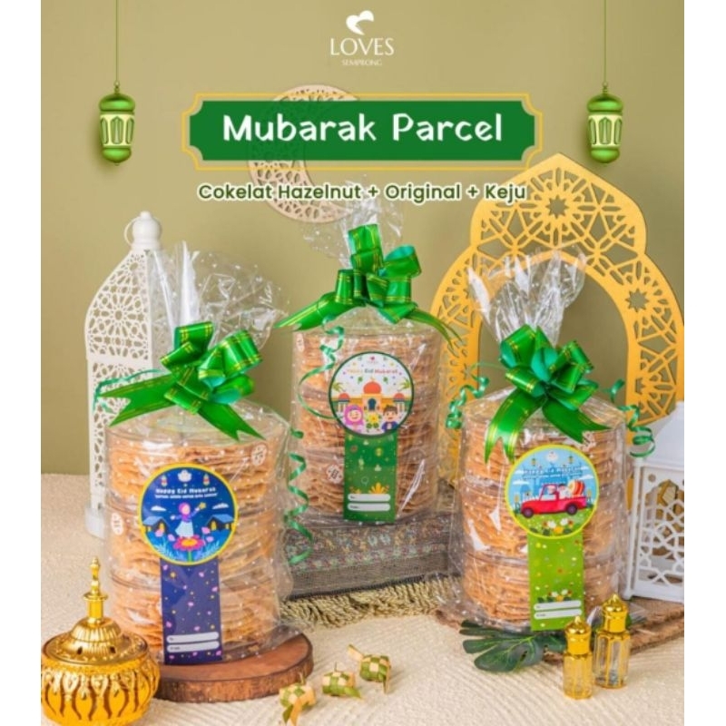 

HAMPERS LEBARAN IDUL FITRI 2025 LOVE SEMPRONG BOX EKONOMIS