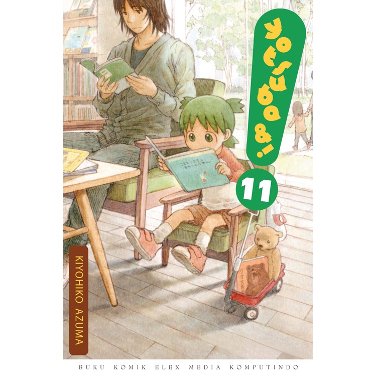 KOMIK Yotsuba& 11 (2023) - Kiyohiko Azuma