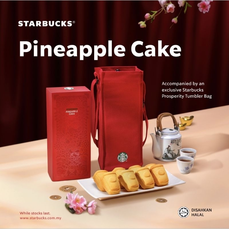 

Starbucks Malaysia Pineapple Cake