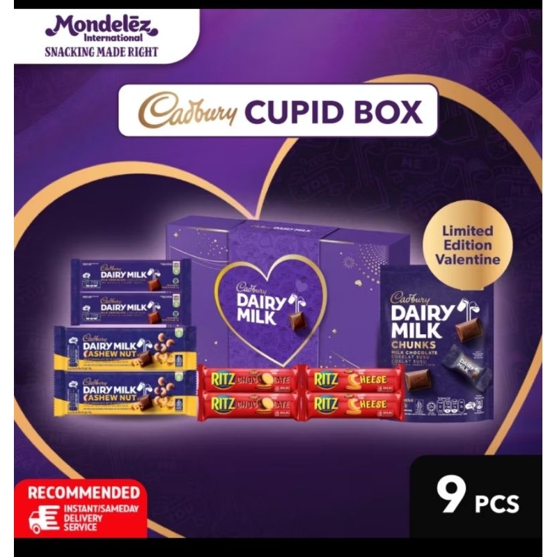 

(CUPID BOX) Cadbury Diary milk mix Sandwich Ritz Hampers Hadiah camilan Kado Valentine Lebaran
