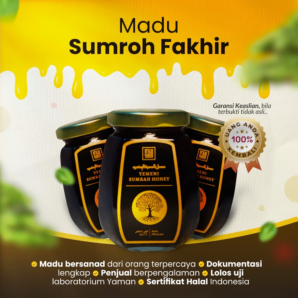 

ALBAGHIYAH - Madu Sumroh Fakhir (Liar)