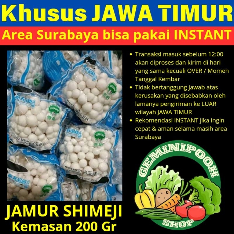 

JAWA TIMUR Only - Jamur Shimeji Kemasan 200Gram - KHUSUS JAWA TIMUR