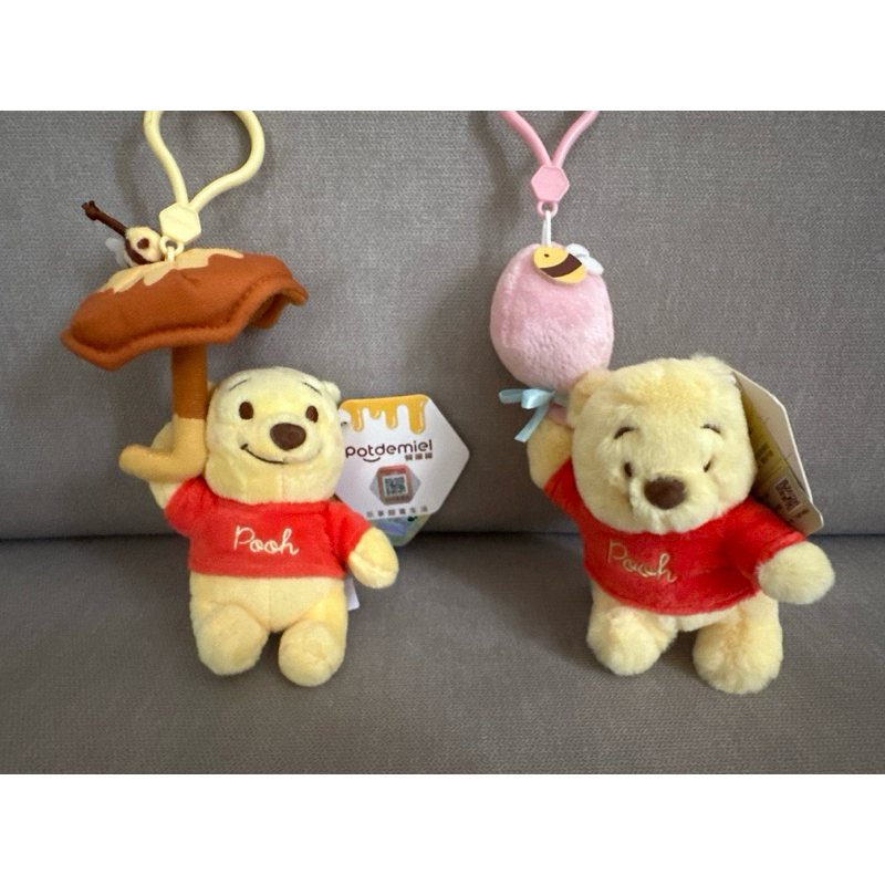 Pooh Payung Pooh balon Stitch Bunga Ganci Potdemiel X Disney