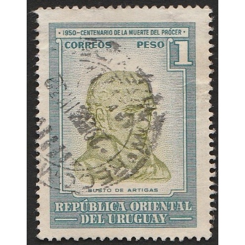 

A 11959 SATU BUAH PRANGKO URUGUAY NOMINAL 1 PESO TEMA BURSTO DE ARTIGAS DENGAN KONDISI SUDAH ADA CAP