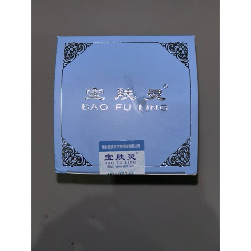 Salep Bekas Luka Bao Fu Ling 150gr (Original)