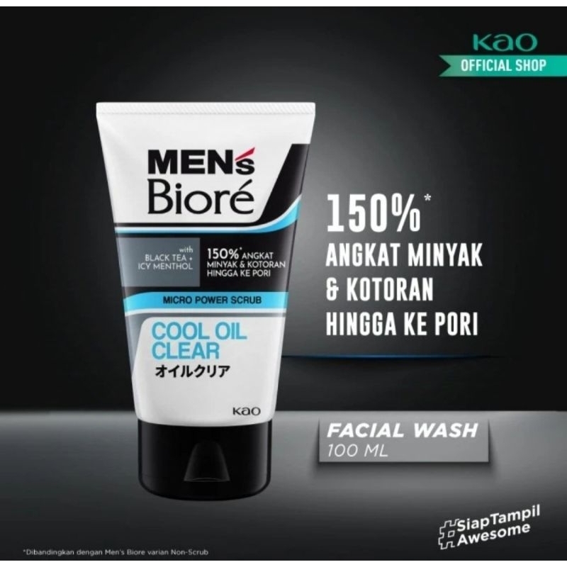 Biore Mens cool oil clear 100g