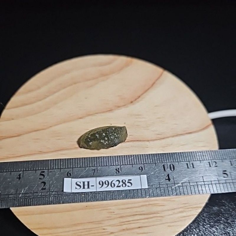 MOLDAVITE ASLI CEKO BATU ASLI