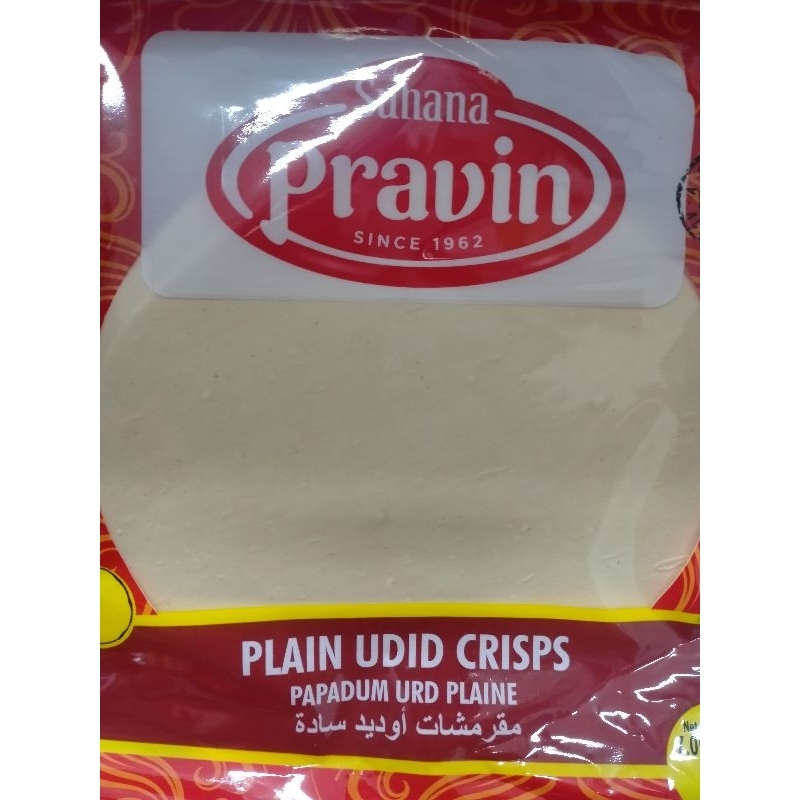 

Suhana Pravin plain papadum udid crips 200gr