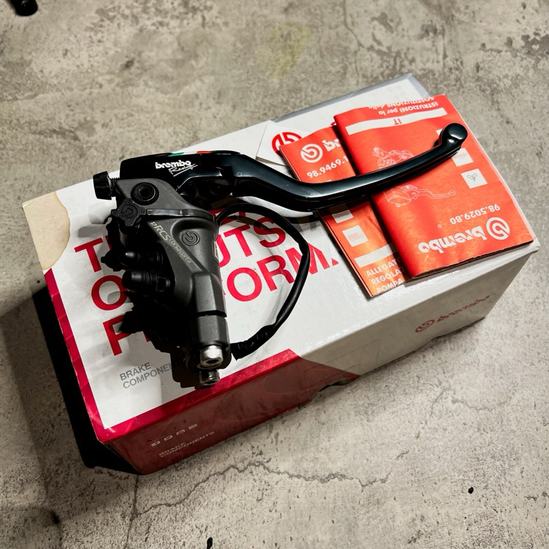 Brembo rcs 17 corsa corta 2nd original