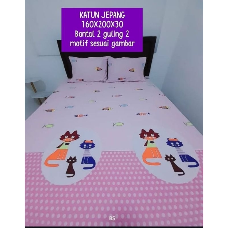 KATUN JEPANG MOTIF KUCING SESUAI GAMBAR UKURAN 160X200X30