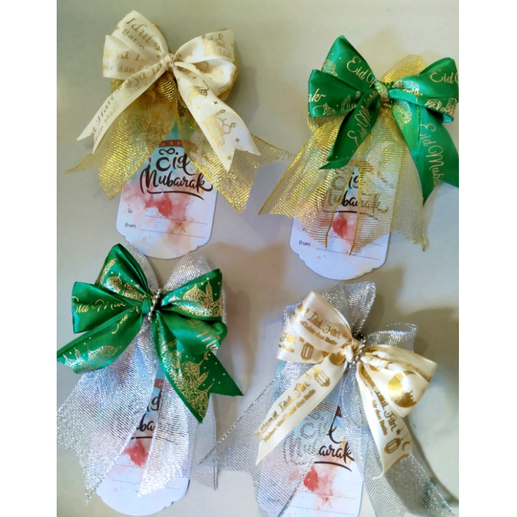 

Pita Jadi Pita Hampers Tema Lebaran Idul Fitri Pita Kado Pita Souvenir Pita Parcel LEBARAN