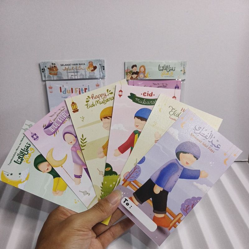 

amplop THR Gulung 3D Islami 10pcs