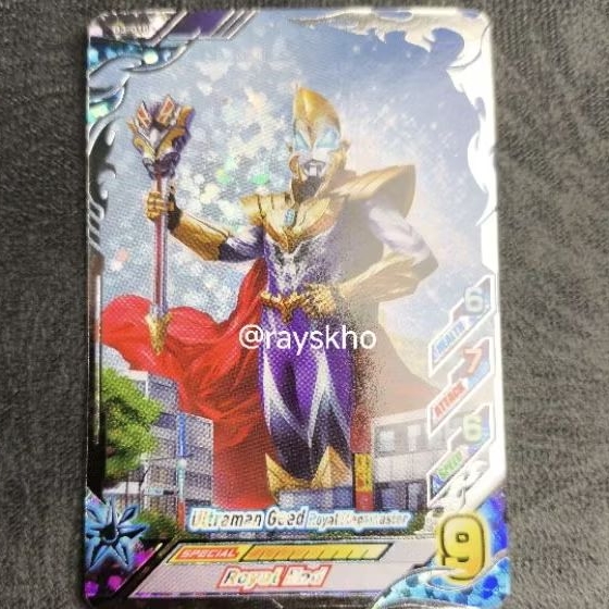 B3 Kartu Ultraman Fusion Fight versi 3 Geed Royal Megamaster