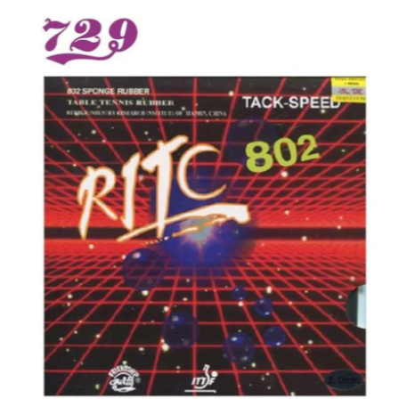 Karet Bat Tenis Meja Pingpong Friendship Ritc 802 Bintik Pendek