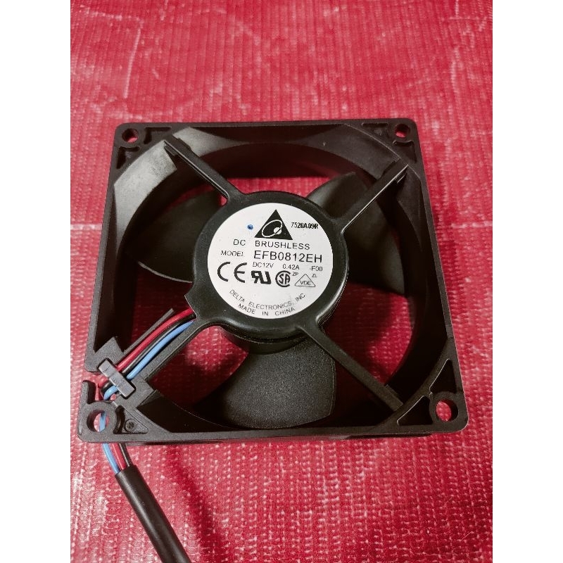 kipas fan DC 8cm 12volt 0.42a high speed
