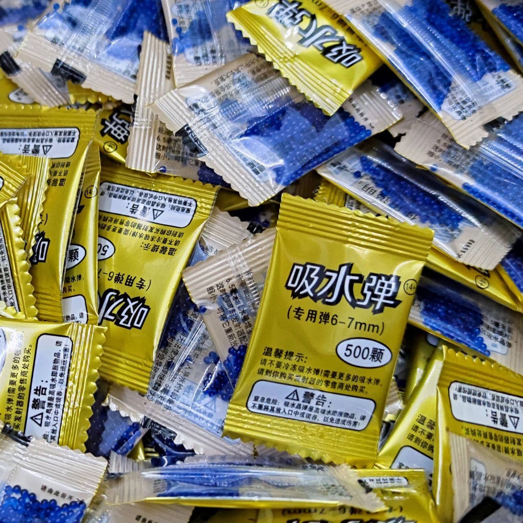 [DKOFFICIALSTORE] (REFILL-WATERGEL)Water Gel Pack / Peluru Gel Air M416 / Isi Ulang Refill Mainan Te