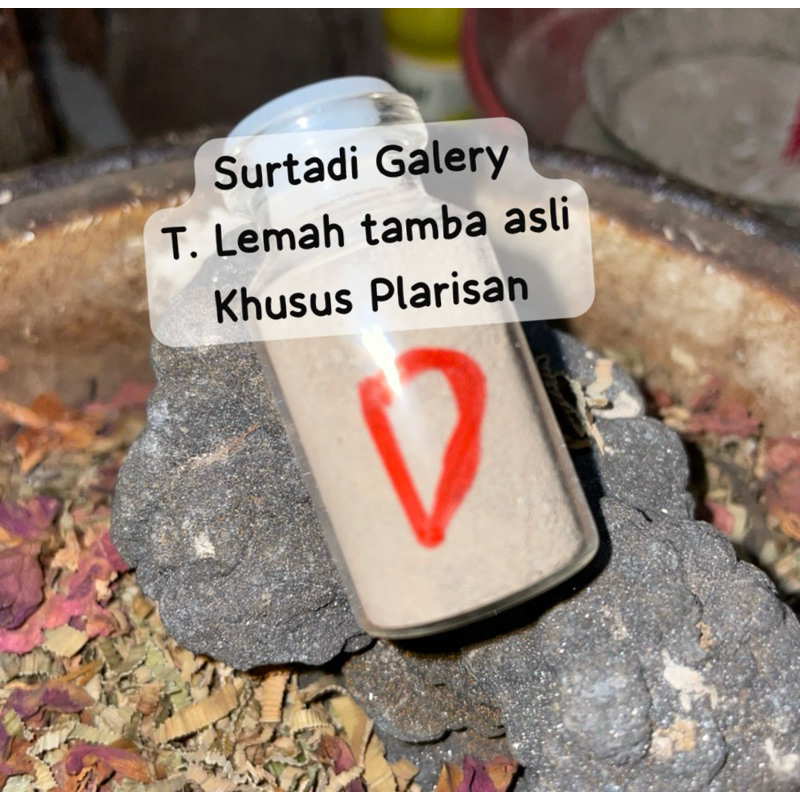 KOLEKSI (10ML TANAH LEMAH TAMBA ASLI) HOBY