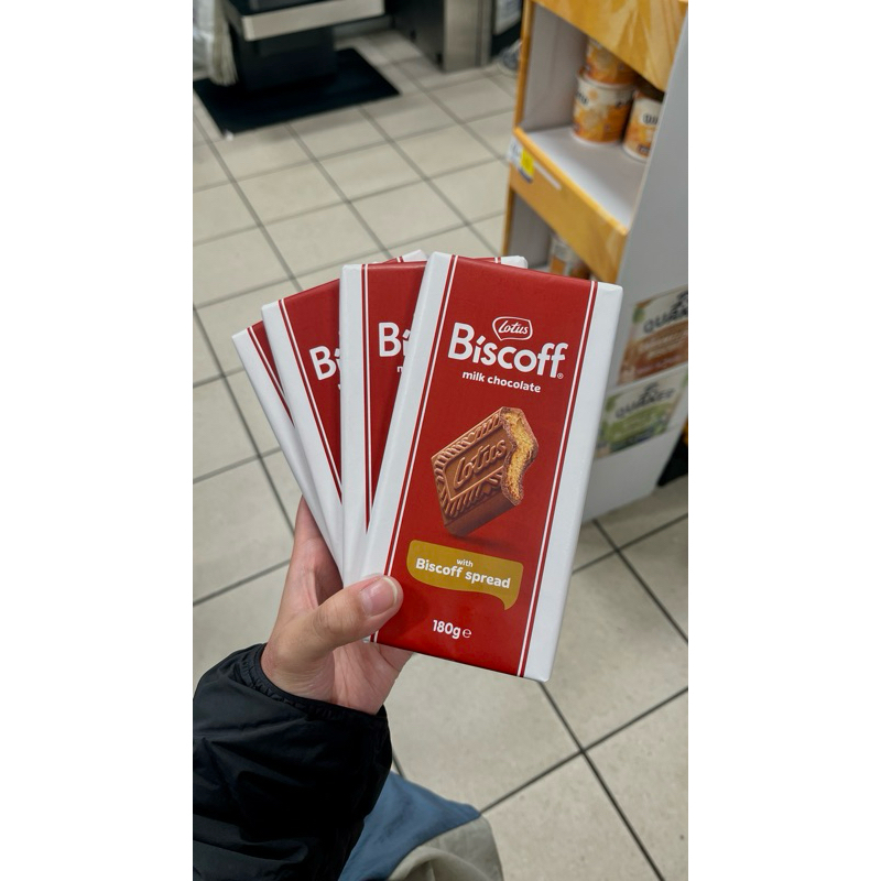 

Lotus Biscoff Milk Chocolate