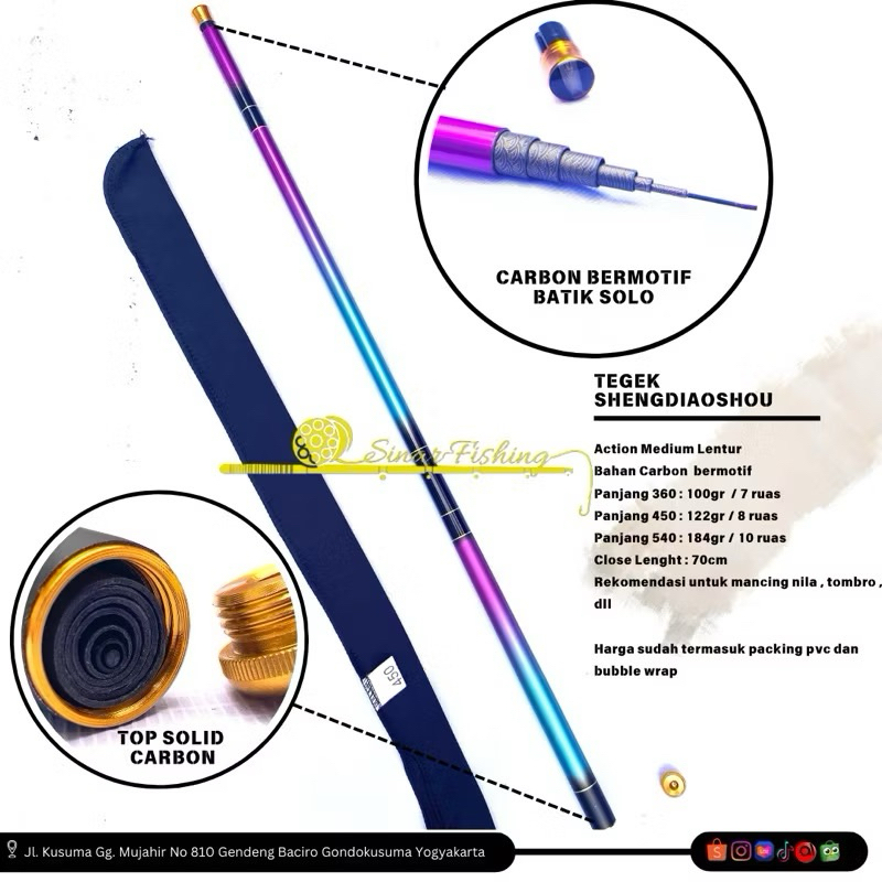 Joran Tegek Haizhen Shengdiaoshou 360 450 540 Carbon Solid